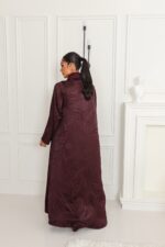 ⁦Redish⁩ - الصورة ⁦3⁩